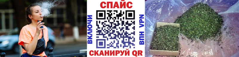 MEGA как войти  Байкальск  Бутират бутандиол 