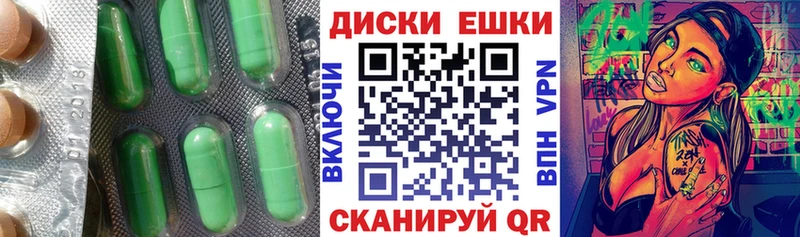 купить закладку kraken онион Экстази Дубай Байкальск