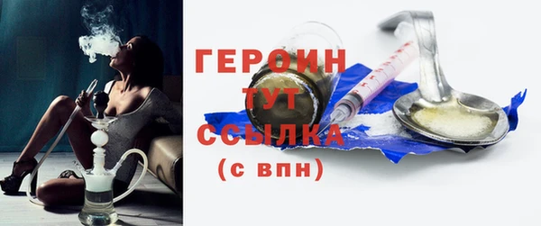 крисы Покров