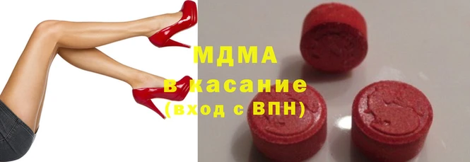 дживик Армянск