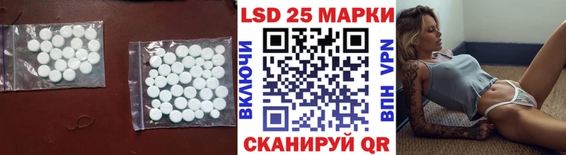 ЛСД экстази ecstasy  купить наркотик  Байкальск 